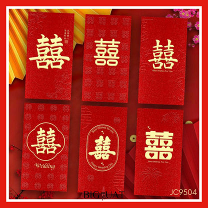[littlecrab] 6pcs Angpao Nikah Shuang Xi Amplop Merah Wedding Pendek Panjang Angpau Tebal Premium