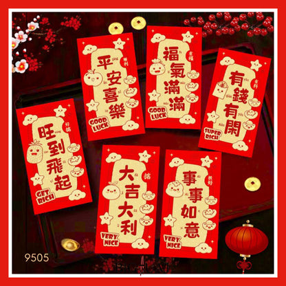 [littlecrab] 6pcs Angpao Imlek Tahun 2026 Kuda Chinese Letter Xin Nian Kuai Le Amplop Kertas Angpau Tebal Fu