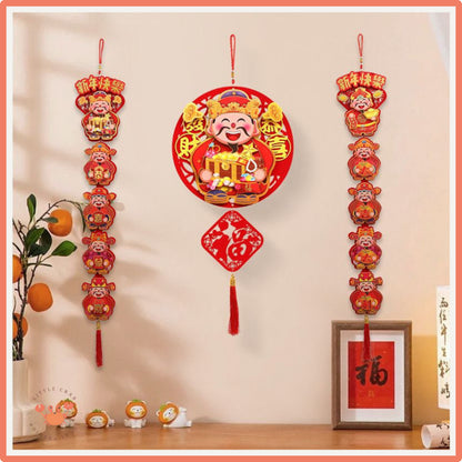 [littlecrab] Gantungan Jumbo Cai Shen Ye  Happy Chinese New Year Merah Timbul Hiasan Pajangan Imlek