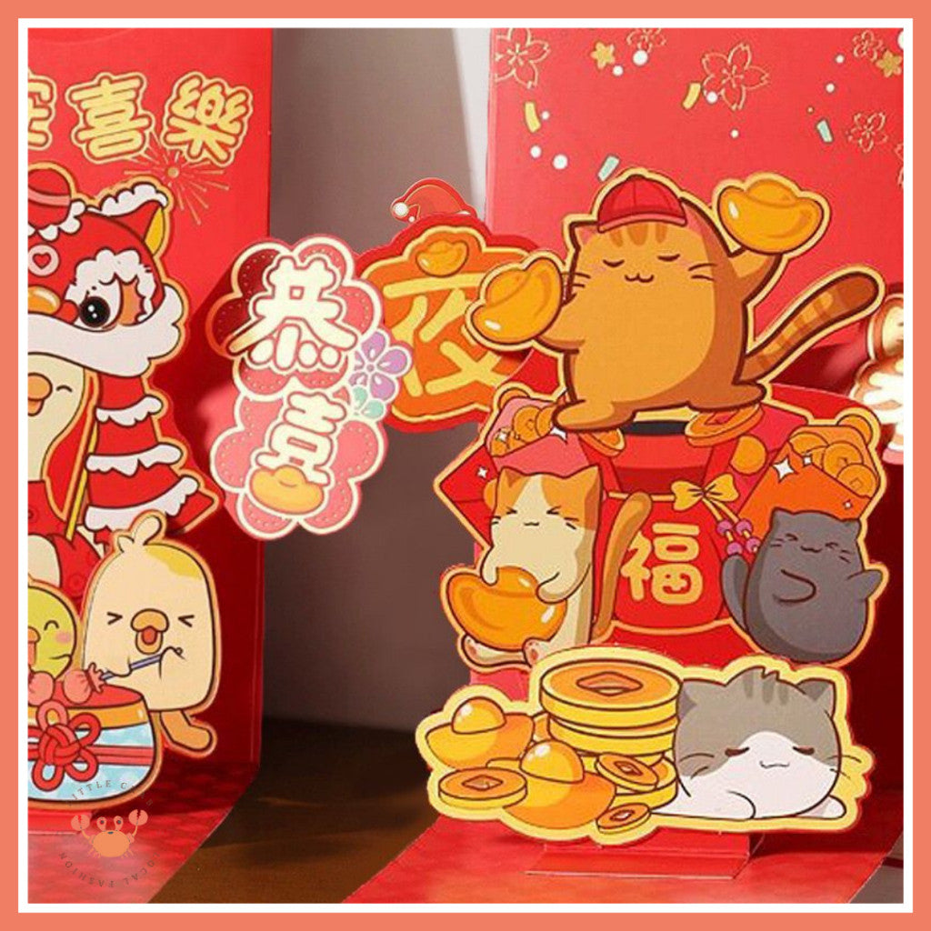 [littlecrab] Amplop Angpao 3d Pop Up Birthday Wedding Imlek Full Pattern Premium 3 Dimensi Timbul CNY