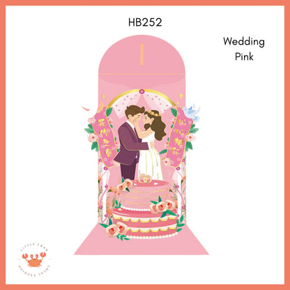 [littlecrab] Amplop Angpao 3d Pop Up Birthday Wedding Imlek Full Pattern Premium 3 Dimensi Timbul CNY