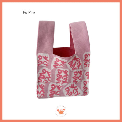 [bighuat] Tas Rajut Money Motif Uang Fa Cai Mahjong Knit Knot Bag Mini Totebag Bangkok Premium