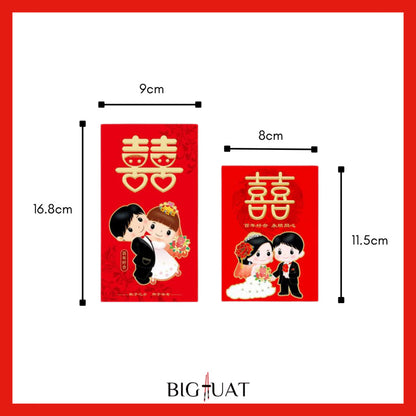 [littlecrab] 6pcs Angpao Nikah Shuang Xi Amplop Merah Wedding Pendek Panjang Angpau Tebal Premium