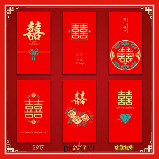 Pekanbaru 6pcs Angpao Nikah Shuang Xi Amplop Merah Wedding Pendek Panjang Angpau Tebal Premium