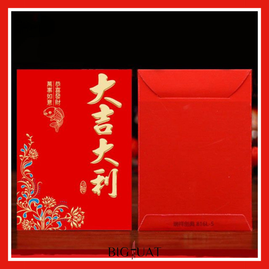 [littlecrab] 6pcs Angpao Kertas Amplop Angpau Imlek Chinese Letter Gong Xi Fa Cai Pendek Merah Gold Fu