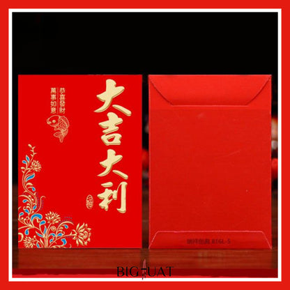 [littlecrab] 6pcs Angpao Kertas Amplop Angpau Imlek Chinese Letter Gong Xi Fa Cai Pendek Merah Gold Fu