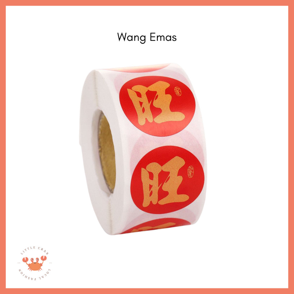 [littlecrab] Sticker Roll 500pcs Mini Fu  CNY Hok Merah Gold Tempelan Fuk Stiker Toples Buah Parcel
