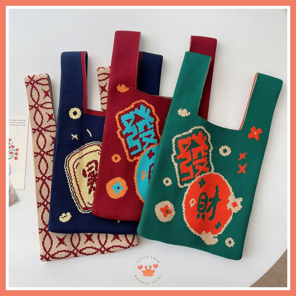 [bighuat] Tas Rajut Money Motif Uang Fa Cai Mahjong Knit Knot Bag Mini Totebag Bangkok Premium