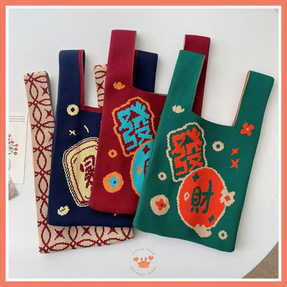 [bighuat] Tas Rajut Money Motif Uang Fa Cai Mahjong Knit Knot Bag Mini Totebag Bangkok Premium