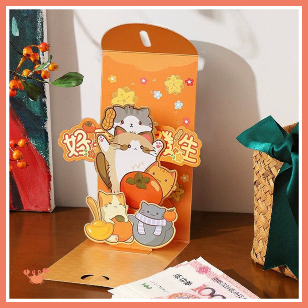[littlecrab] Amplop Angpao 3d Pop Up Birthday Wedding Imlek Full Pattern Premium 3 Dimensi Timbul CNY