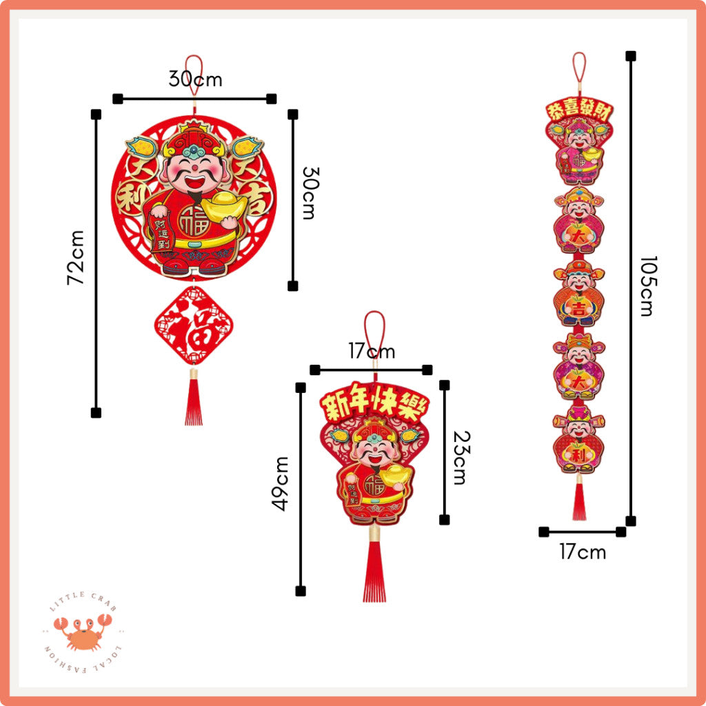 [littlecrab] Gantungan Jumbo Cai Shen Ye  Happy Chinese New Year Merah Timbul Hiasan Pajangan Imlek