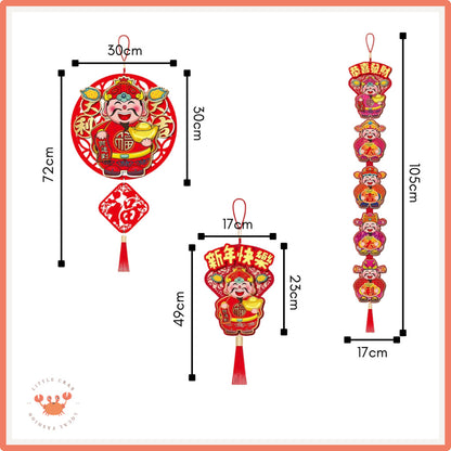 [littlecrab] Gantungan Jumbo Cai Shen Ye  Happy Chinese New Year Merah Timbul Hiasan Pajangan Imlek