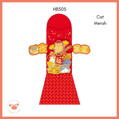 [littlecrab] Amplop Angpao 3d Pop Up Birthday Wedding Imlek Full Pattern Premium 3 Dimensi Timbul CNY