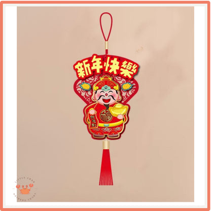 [littlecrab] Gantungan Jumbo Cai Shen Ye  Happy Chinese New Year Merah Timbul Hiasan Pajangan Imlek