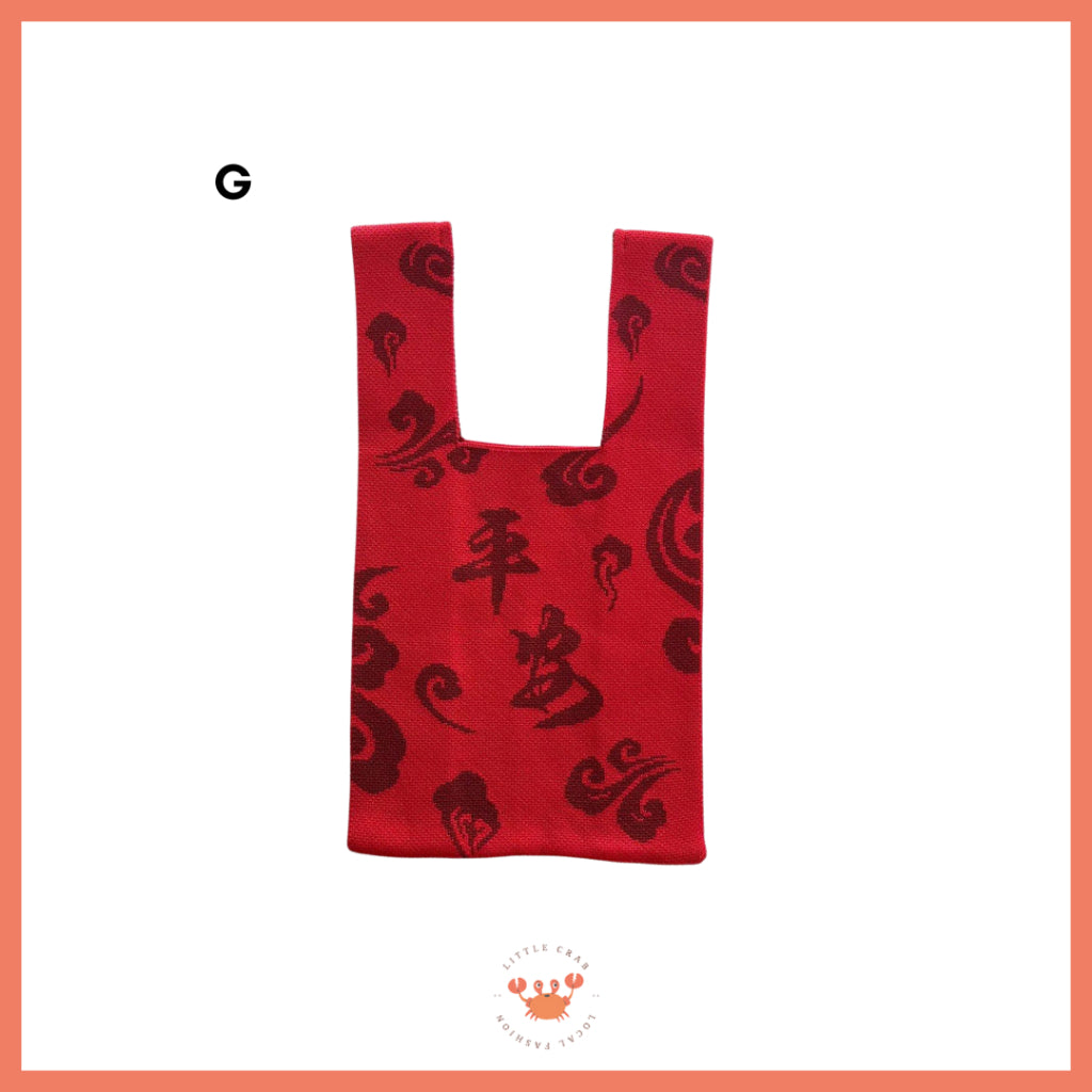Tas Rajut Motif CNY Knit Bag Mini Tote Bag Knot Buffalow Merah Tempat Hampers Imlek Unik