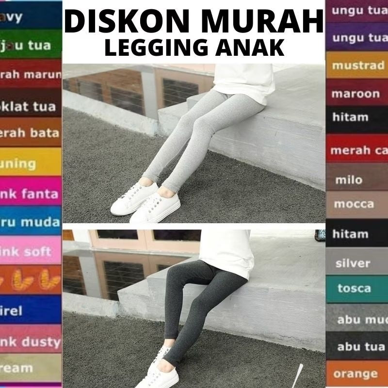 Pekanbaru Legging Anak Polos Spandek Usia 1-12 Tahun Murah  | Lejing Anak Premium
