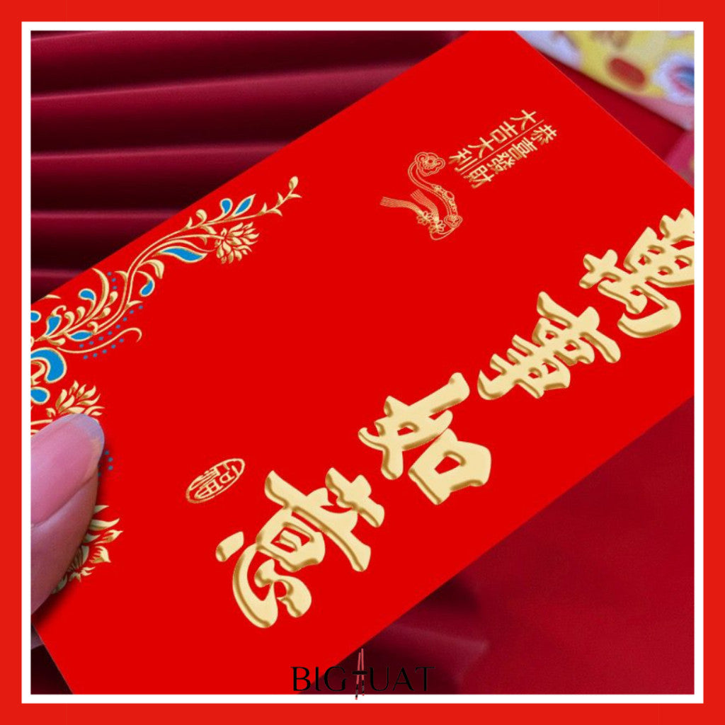 [littlecrab] 6pcs Angpao Kertas Amplop Angpau Imlek Chinese Letter Gong Xi Fa Cai Pendek Merah Gold Fu