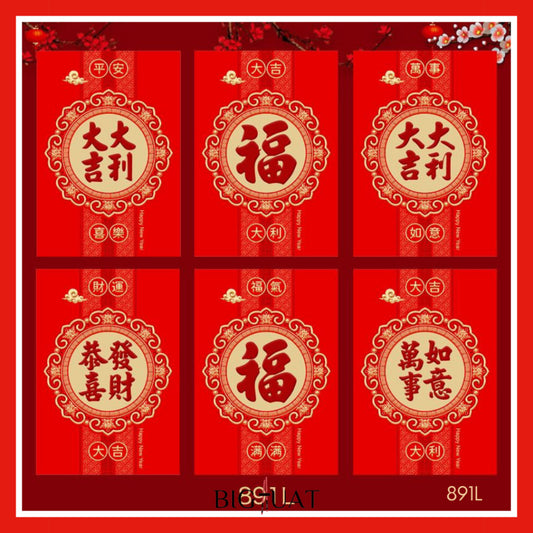 Pekanbaru 6pcs Angpao Kertas Amplop Angpau Imlek Chinese Letter Gong Xi Fa Cai Pendek Merah Gold Fu