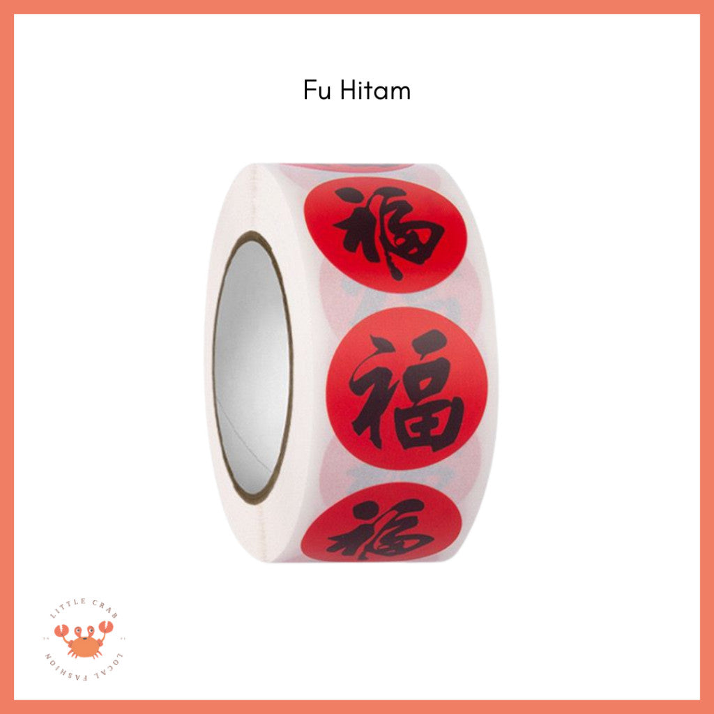 [littlecrab] Sticker Roll 500pcs Mini Fu  CNY Hok Merah Gold Tempelan Fuk Stiker Toples Buah Parcel