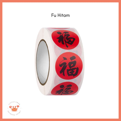 [littlecrab] Sticker Roll 500pcs Mini Fu  CNY Hok Merah Gold Tempelan Fuk Stiker Toples Buah Parcel
