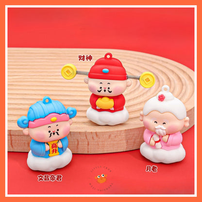 [littlecrab] Gantungan Kunci Motif Dewa Keberuntungan Jodoh Pendidikan Cute God Keychain Gemoy
