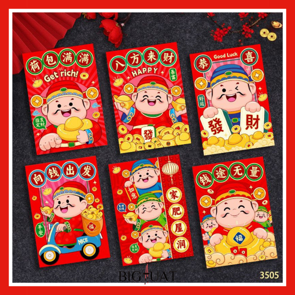 [littlecrab] 6pcs Angpao Kertas Tahun 2026 Angpao Kuda Amplop Angpau Imlek  Pendek Kartun / Hong Bao Merah