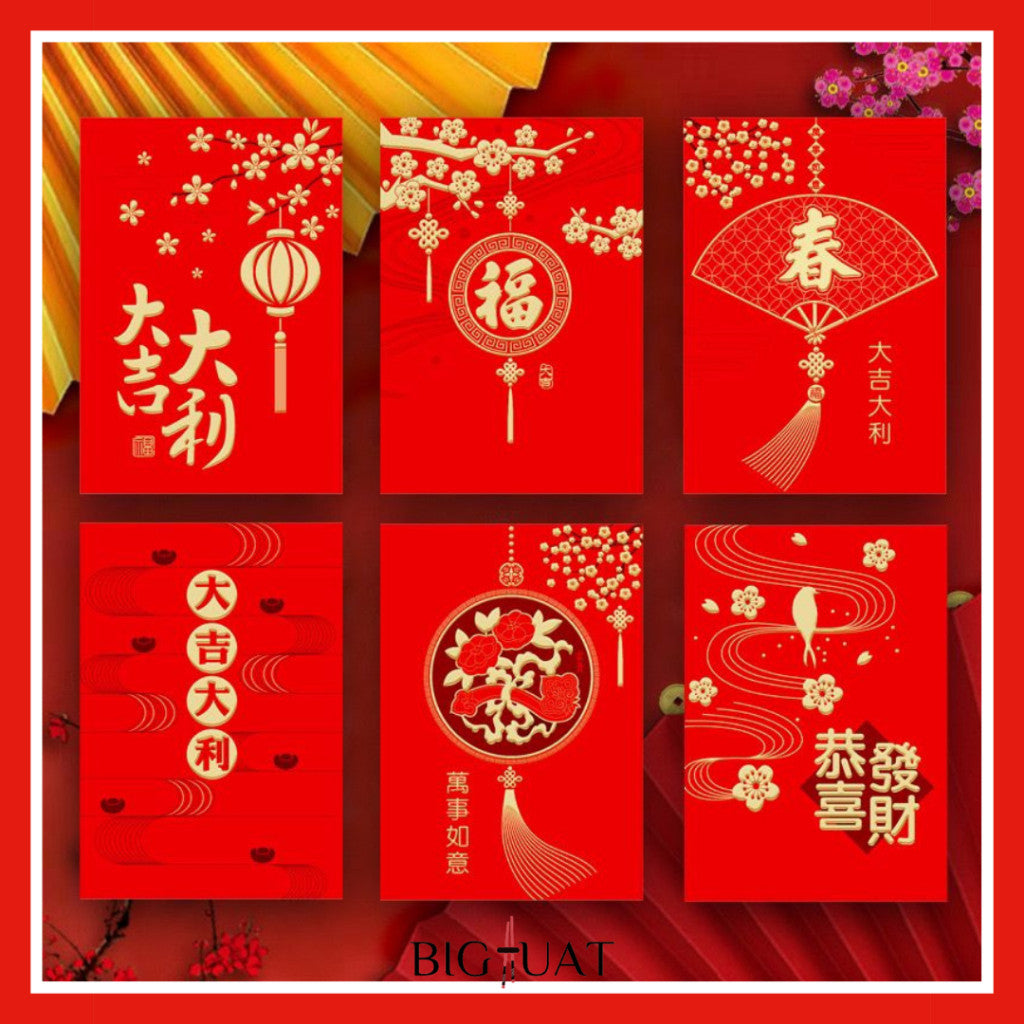 [littlecrab] 6pcs Angpao Kertas Amplop Angpau Imlek Chinese Letter Gong Xi Fa Cai Pendek Merah Gold Fu