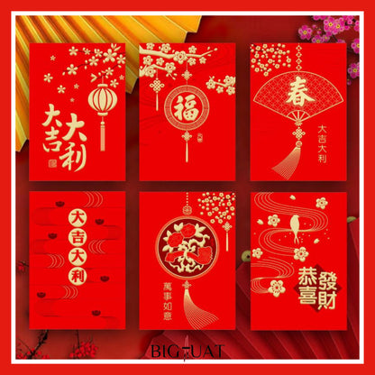 [littlecrab] 6pcs Angpao Kertas Amplop Angpau Imlek Chinese Letter Gong Xi Fa Cai Pendek Merah Gold Fu