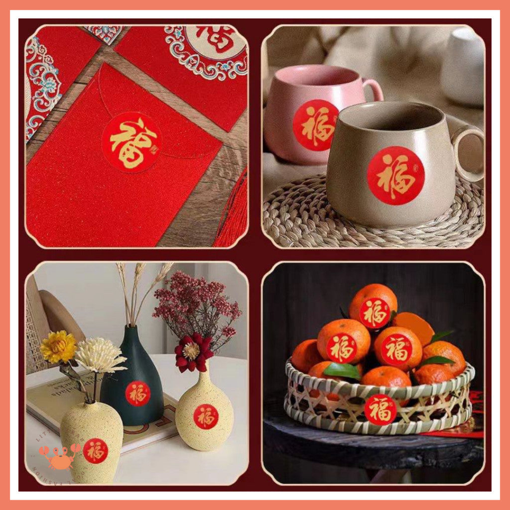 [littlecrab] Sticker Roll 500pcs Mini Fu  CNY Hok Merah Gold Tempelan Fuk Stiker Toples Buah Parcel