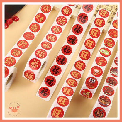 [littlecrab] Sticker Roll 500pcs Mini Fu  CNY Hok Merah Gold Tempelan Fuk Stiker Toples Buah Parcel
