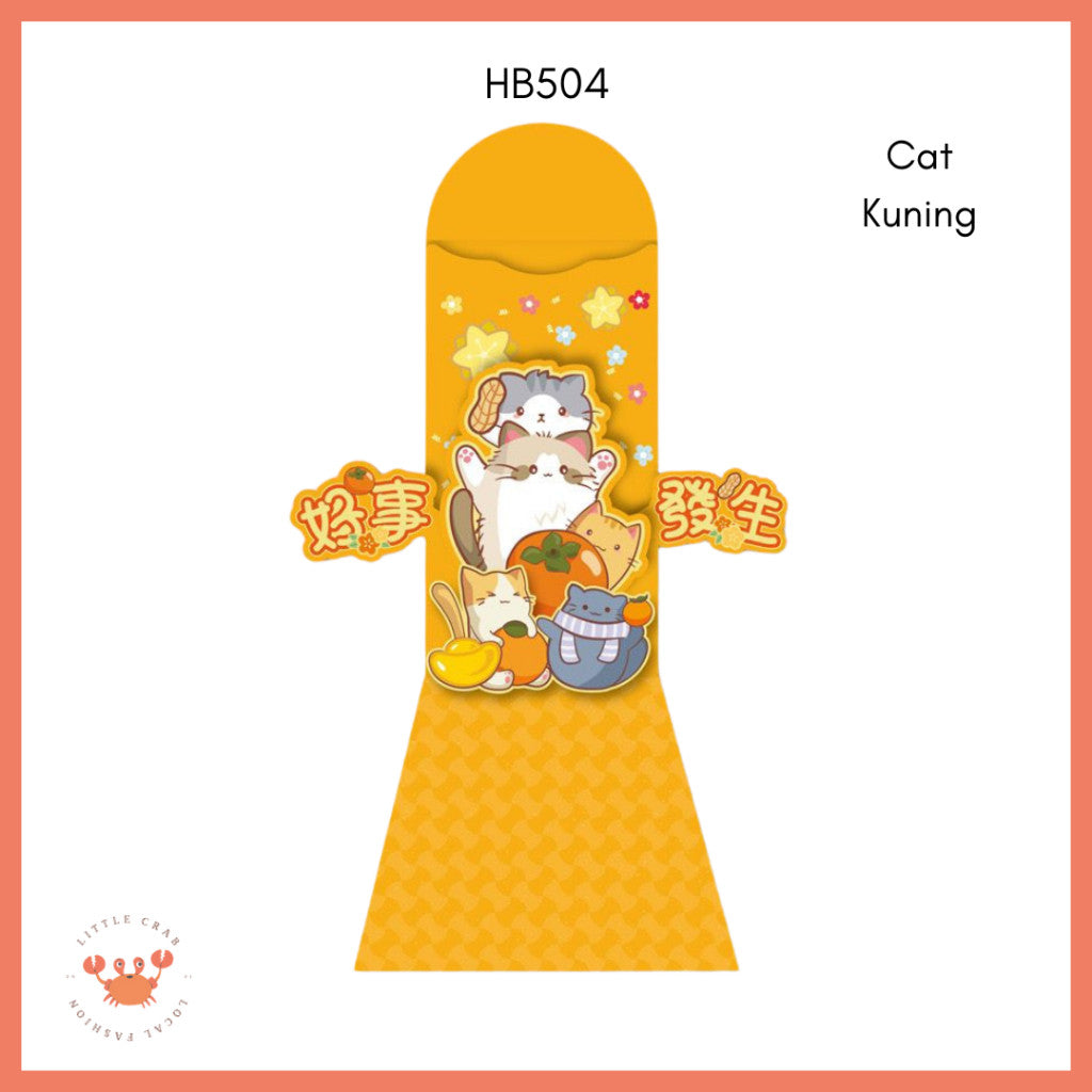 [littlecrab] Amplop Angpao 3d Pop Up Birthday Wedding Imlek Full Pattern Premium 3 Dimensi Timbul CNY