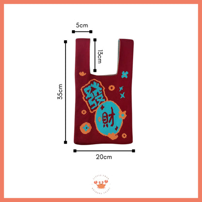 [bighuat] Tas Rajut Money Motif Uang Fa Cai Mahjong Knit Knot Bag Mini Totebag Bangkok Premium