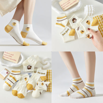 [littlecrab] Kaos Kaki Kuning Coffee Girl Honey Pendek Aesthetic Yellow Socks Aesthetic Korean Style