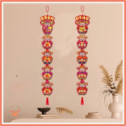 [littlecrab] Gantungan Jumbo Cai Shen Ye  Happy Chinese New Year Merah Timbul Hiasan Pajangan Imlek