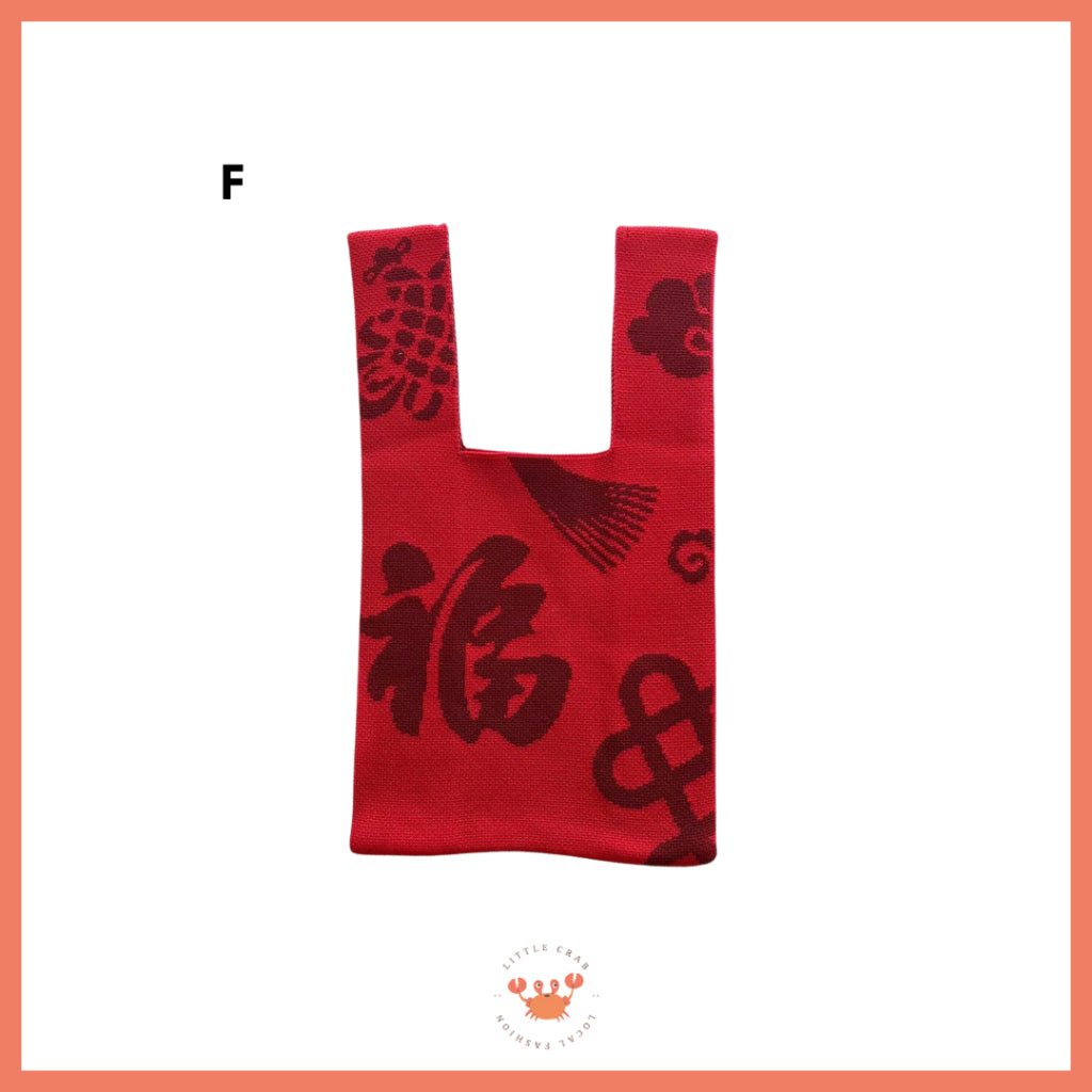 Tas Rajut Motif CNY Knit Bag Mini Tote Bag Knot Buffalow Merah Tempat Hampers Imlek Unik