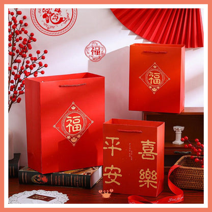 [littlecrab] Paper Bag Merah Motif Imlek Fu Ping An Xi Le Vertikal Horizontal Kantong Hampers Tas Kado