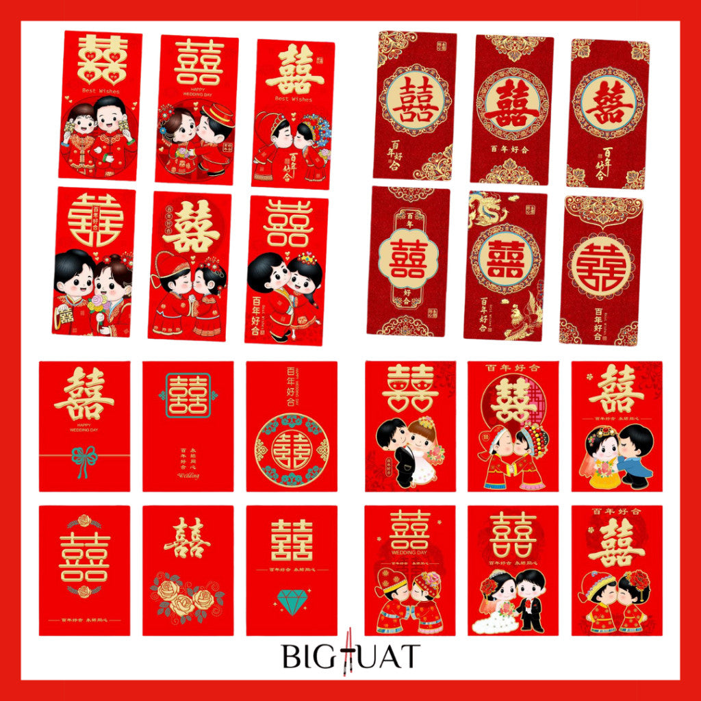 [littlecrab] 6pcs Angpao Nikah Shuang Xi Amplop Merah Wedding Pendek Panjang Angpau Tebal Premium