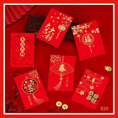 [littlecrab] 6pcs Angpao Kertas Amplop Angpau Imlek Chinese Letter Gong Xi Fa Cai Pendek Merah Gold Fu