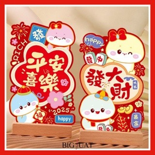 [littlecrab] 6pcs Angpao Motif Irregular Bentuk Unik Sesuai Gambar Kartu Ucapan Imlek Amplop CNY