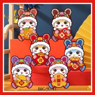 [littlecrab] 6pcs Angpao Motif Irregular Bentuk Unik Sesuai Gambar Kartu Ucapan Imlek Amplop CNY