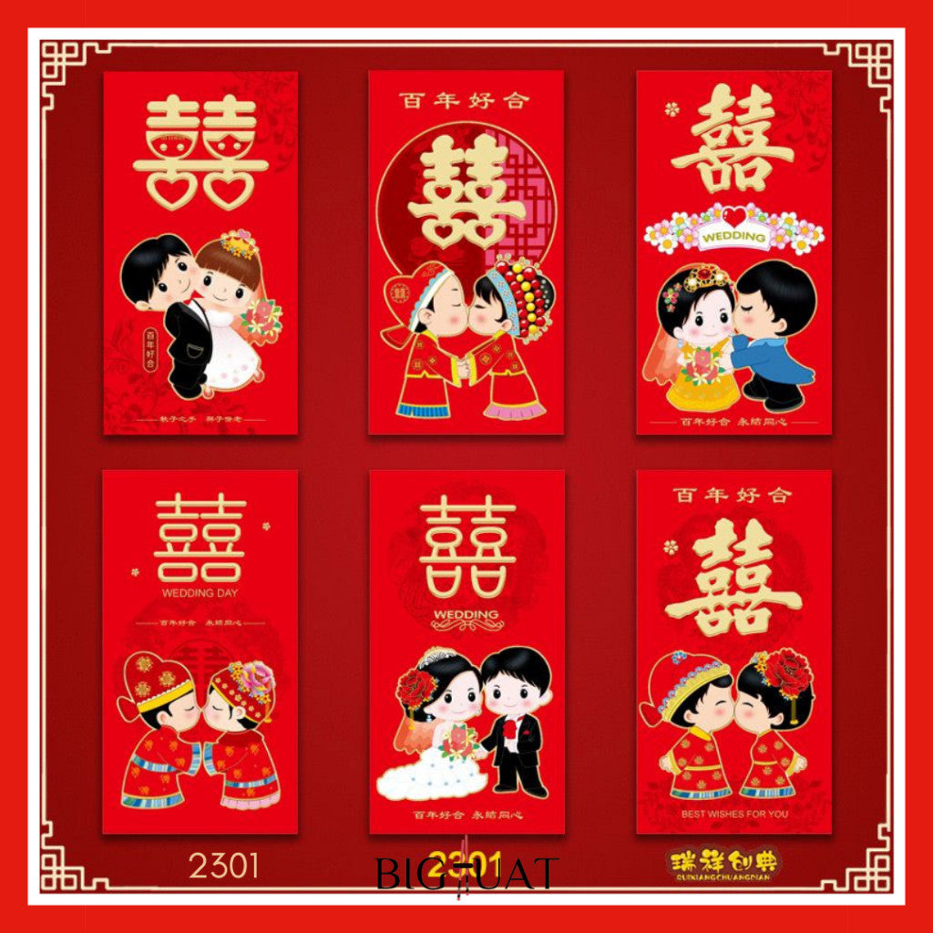 [littlecrab] 6pcs Angpao Nikah Shuang Xi Amplop Merah Wedding Pendek Panjang Angpau Tebal Premium
