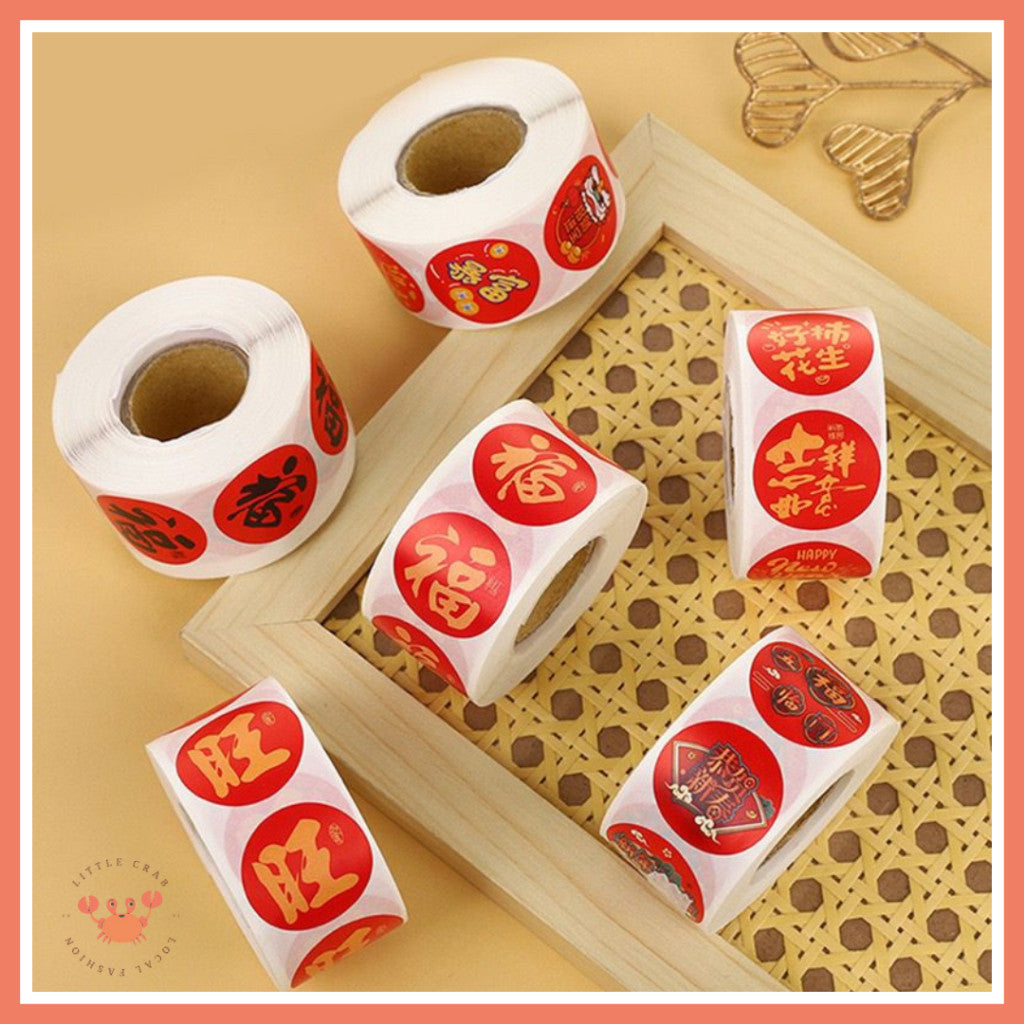 [littlecrab] Sticker Roll 500pcs Mini Fu  CNY Hok Merah Gold Tempelan Fuk Stiker Toples Buah Parcel
