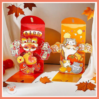 [littlecrab] Amplop Angpao 3d Pop Up Birthday Wedding Imlek Full Pattern Premium 3 Dimensi Timbul CNY