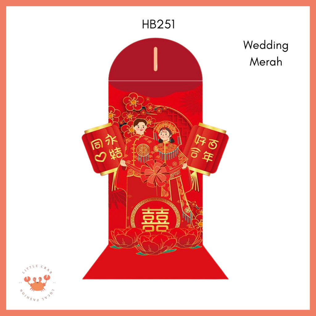 [littlecrab] Amplop Angpao 3d Pop Up Birthday Wedding Imlek Full Pattern Premium 3 Dimensi Timbul CNY