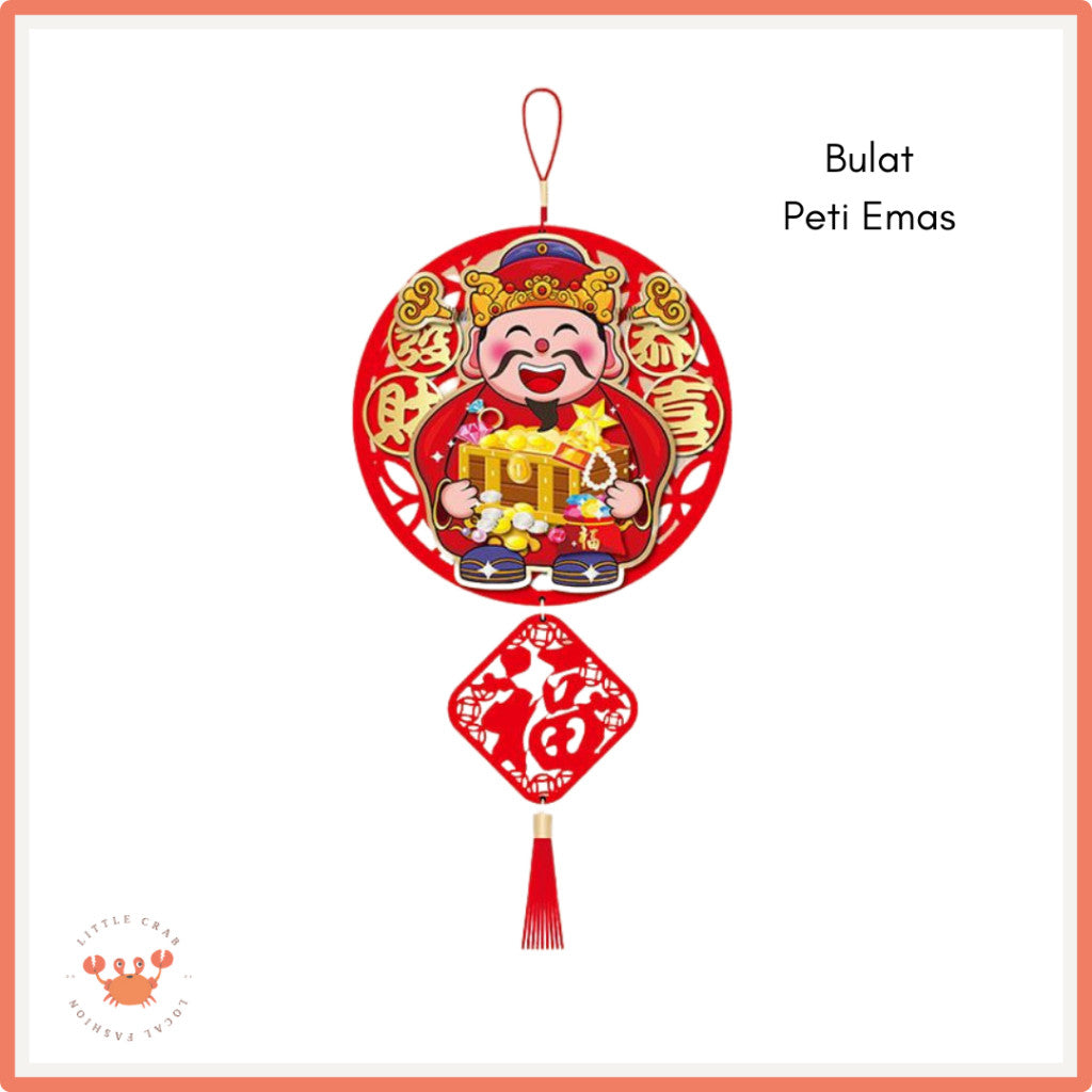 [littlecrab] Gantungan Jumbo Cai Shen Ye  Happy Chinese New Year Merah Timbul Hiasan Pajangan Imlek