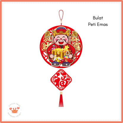 [littlecrab] Gantungan Jumbo Cai Shen Ye  Happy Chinese New Year Merah Timbul Hiasan Pajangan Imlek