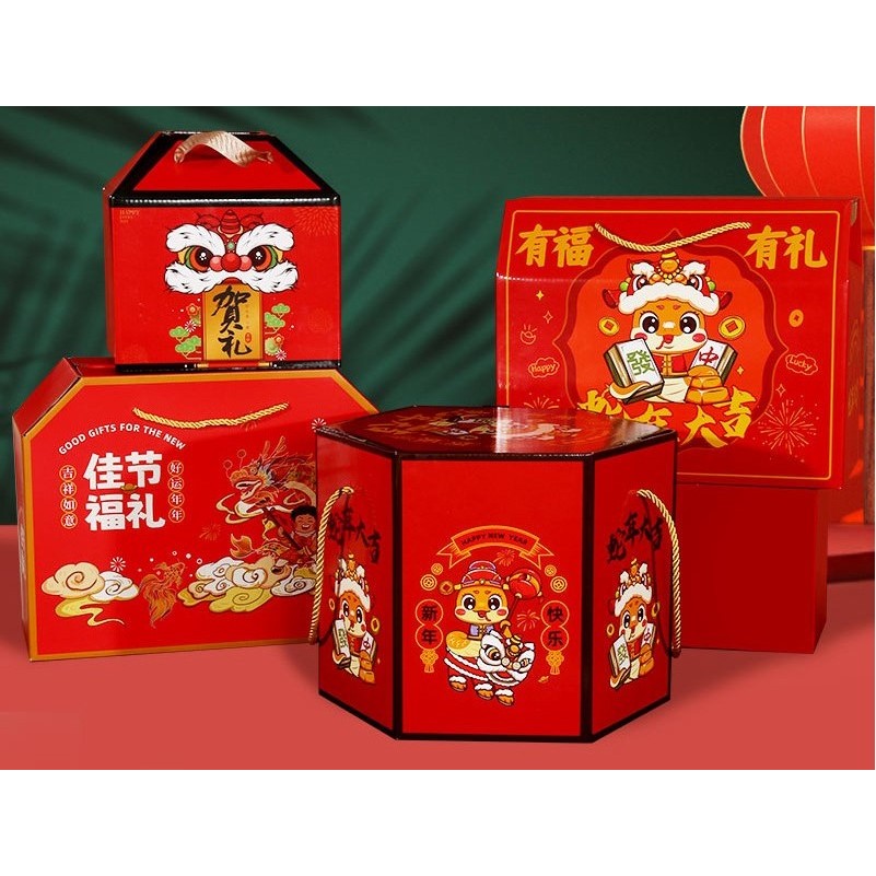 Pekanbaru Cny Hampers Box / Kotak Hampers Imlek She Handle Gold E-Flute