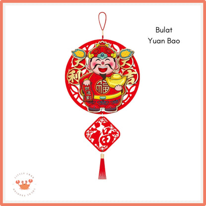 [littlecrab] Gantungan Jumbo Cai Shen Ye  Happy Chinese New Year Merah Timbul Hiasan Pajangan Imlek