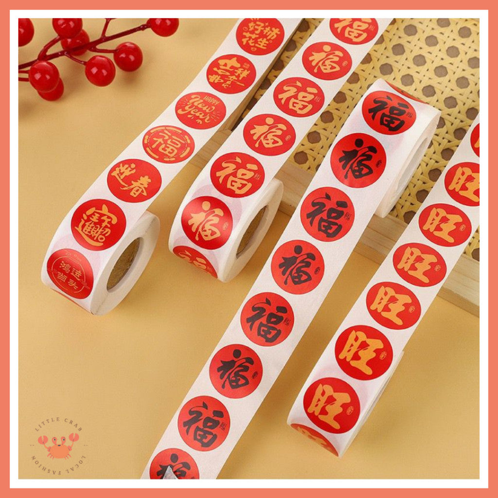 [littlecrab] Sticker Roll 500pcs Mini Fu  CNY Hok Merah Gold Tempelan Fuk Stiker Toples Buah Parcel