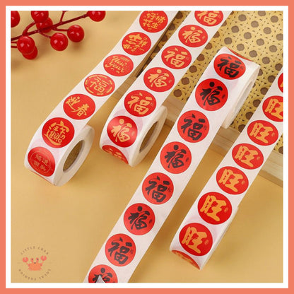 [littlecrab] Sticker Roll 500pcs Mini Fu  CNY Hok Merah Gold Tempelan Fuk Stiker Toples Buah Parcel